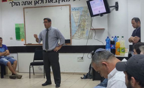 חדש: קורס 'נתיב' לגיור גם בשירות הלאומי