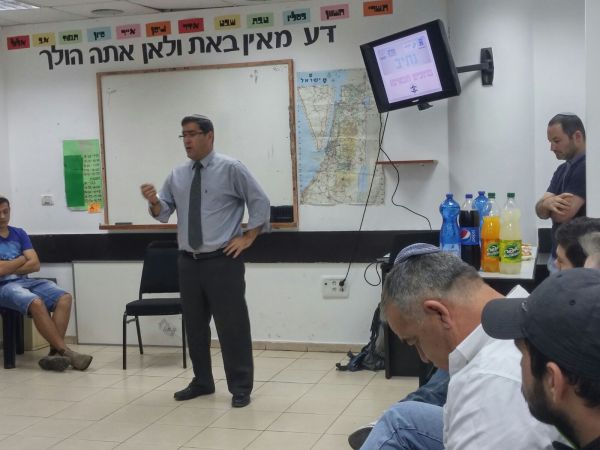 חדש: קורס 'נתיב' לגיור גם בשירות הלאומי