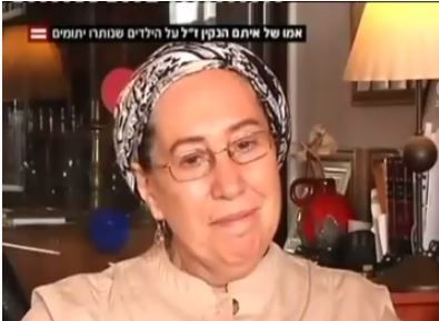 "אני מספרת לקב"ה שאני לא שמחה, ויודעת שהם שם לשמוע"