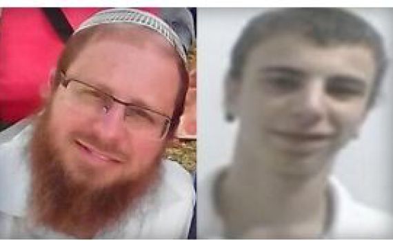 הנרצחים בפיגוע הרב יעקב ליטמן ובנו נתנאל הי"ד