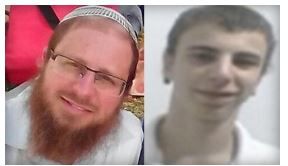 הנרצחים בפיגוע הרב יעקב ליטמן ובנו נתנאל הי"ד