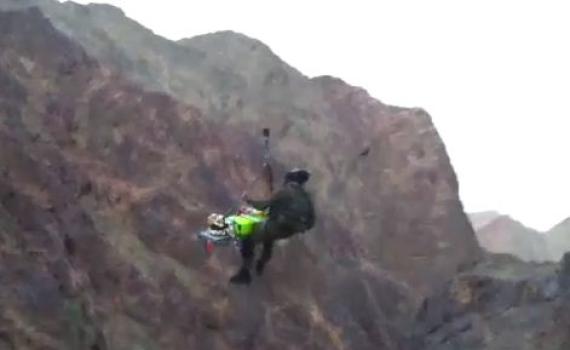 נתקעה במסלול וחולצה על ידי מסוק; צפו בתיעוד