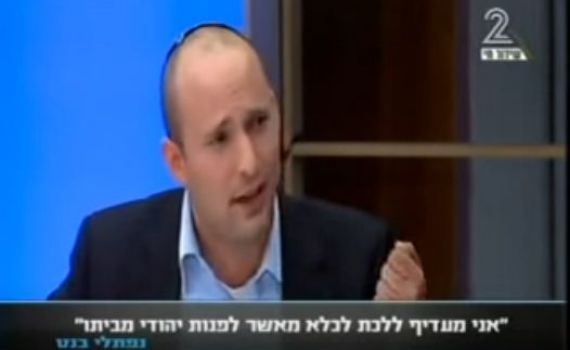 נפתלי בנט בעד או נגד סירוב פקודה?