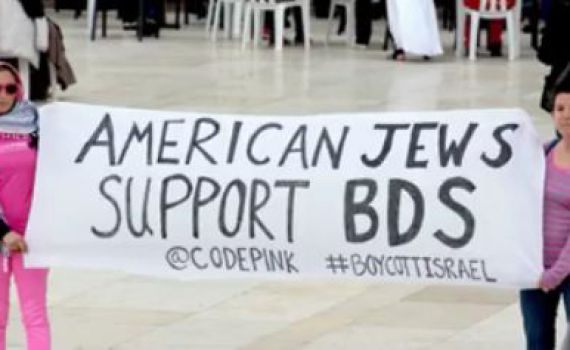 משהו לא טוב קורה לחלק מיהודי ארה"ב; צפו