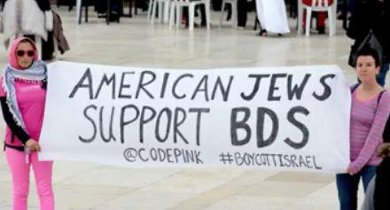 משהו לא טוב קורה לחלק מיהודי ארה"ב; צפו