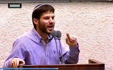 צפו: סמוטריץ' מתפוצץ על חברי 'המחנה הציוני'