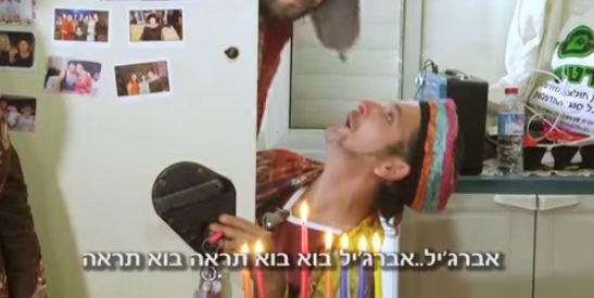 הסרטון שמסעיר את הציונות הדתית: "גזענות"