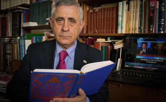 "המתקפה בפריז – נקמה; הפיגועים בארץ – ג'יאהד"