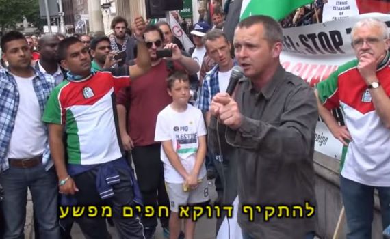 שונאי ישראל משתמשים ב'שוברים שתיקה'. צפו