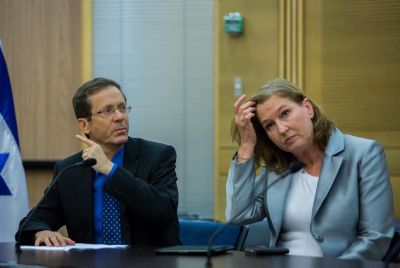 ח"כ יונה להרצוג: "חצוף, תירגע"; לבני נטשה בזעם