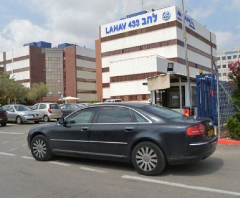 הותר לפרסום שם הח"כ לשעבר שנעצר הבוקר