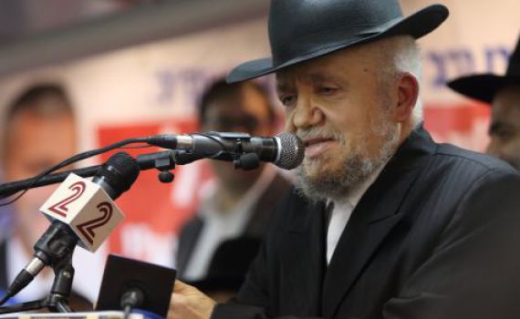 "רצח הזוג הנקין – עונש על מצעד הגאווה"