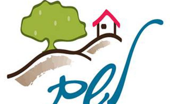 נעלבו: היישוב לֶשֶם נגד הקמפיין של היישוב לֶשֶם