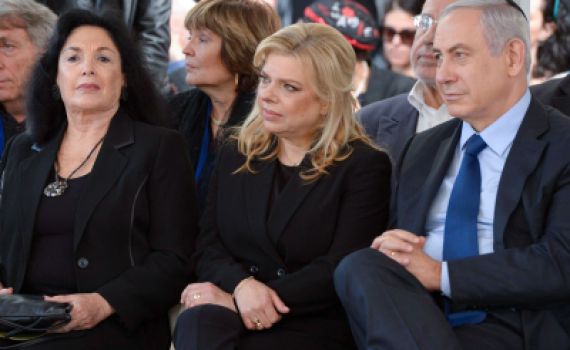 נשות 'איילת שחר' לשרה נתניהו: "אל תעמדי מנגד"