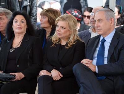 נשות 'איילת שחר' לשרה נתניהו: "אל תעמדי מנגד"