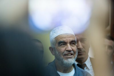 הפלג הצפוני של התנועה האיסלאמית הוצא מחוץ לחוק