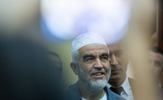 הפלג הצפוני של התנועה האיסלאמית הוצא מחוץ לחוק