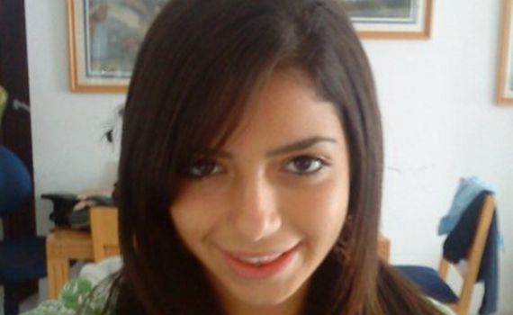 הותר לפרסום שמה של הנרצחת בפיגוע הדקירה