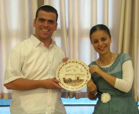 עדכונים חיים מחתונת אריאל ביגל ושרה-תחיה ליטמן