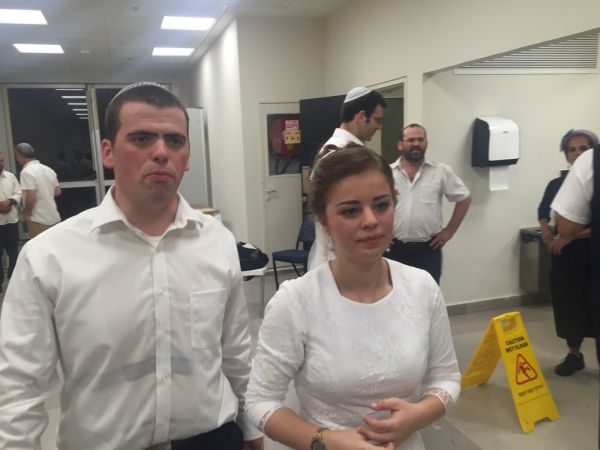 ברוב עם: החתונה של אריאל ושרה-תחיה