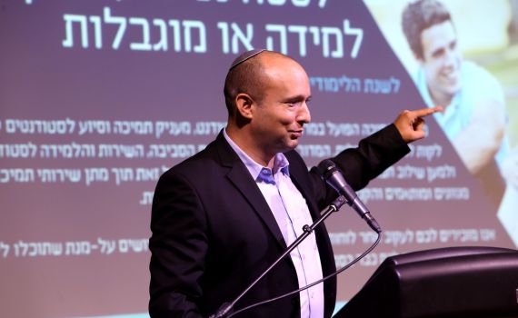 בנט באריאל: "או שאתם תהיו כאן – או שדאעש"
