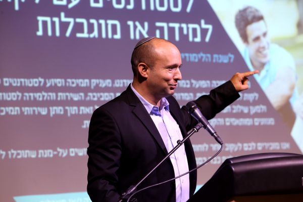 בנט באריאל: "או שאתם תהיו כאן – או שדאעש"
