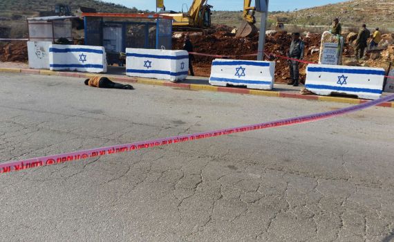 נסיון פיגוע בצומת תפוח; המחבל חוסל ללא נפגעים