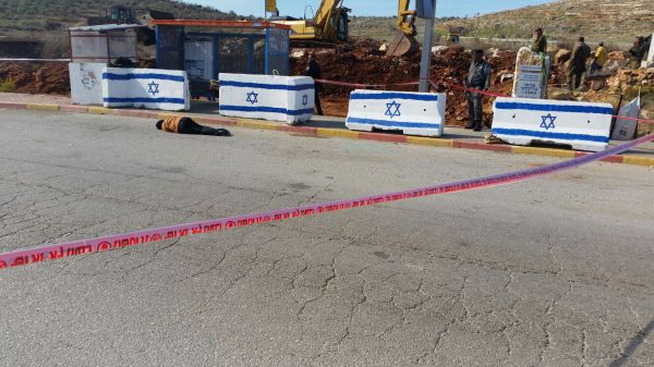 נסיון פיגוע בצומת תפוח; המחבל חוסל ללא נפגעים