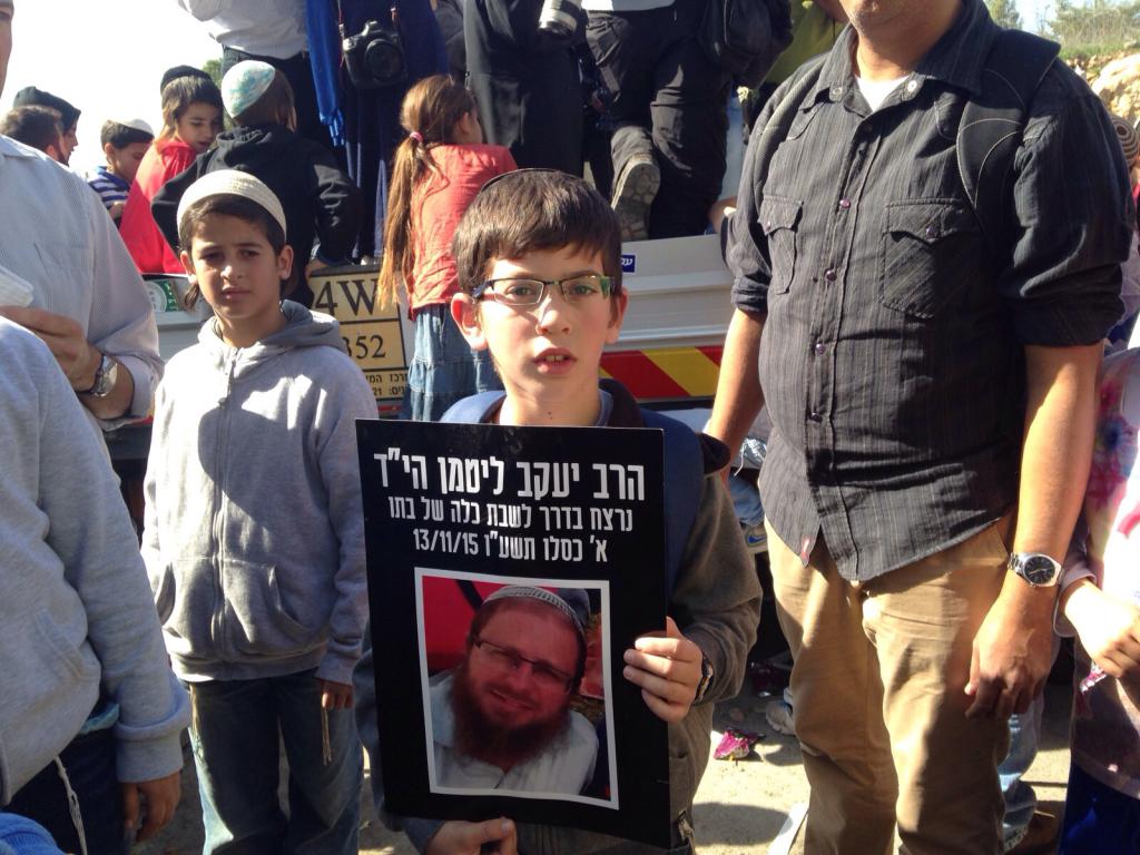 "אמא נפצעה בדקירה, המורה שלי נרצח בפיגוע"