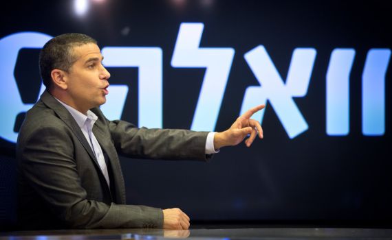 מגל מסתבך: המשטרה תפתח בבדיקה