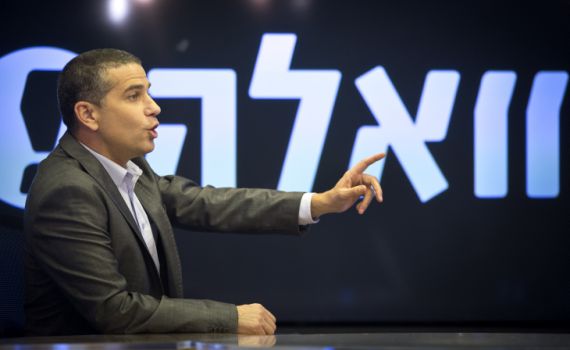 הרב בני לאו: להפסיק לאתרג את ינון מגל