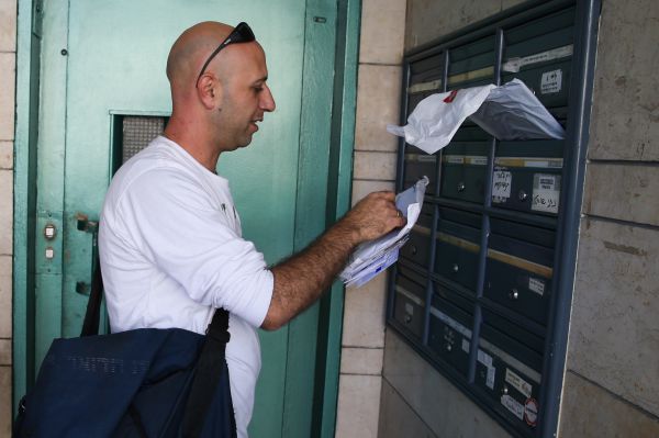 אושר: חובה לציין את שם השולח על דואר רשום