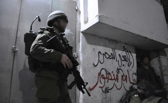 השב"כ וצה"ל עצרו את המחבל שרצח את משפחת ליטמן