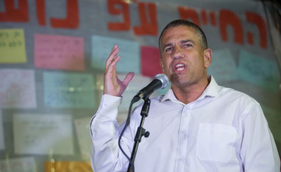 היה פזיז מדי? לא תיפתח חקירה נגד ינון מגל