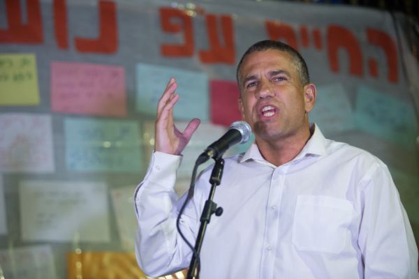 פרשנות: סוף הדרך הפוליטית של ינון מגל