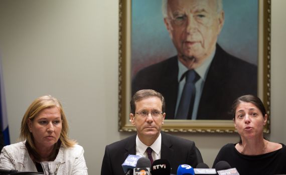 האופוזיציה הגישה 32 אלף הסתייגויות לתקציב המדינה