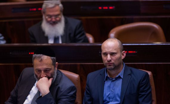 נצביע נגד הרחבת הסמכויות לדרעי