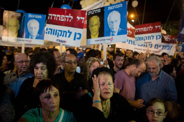 70% תומכים בהשתתפות בנ"ע בעצרת לזכר רבין