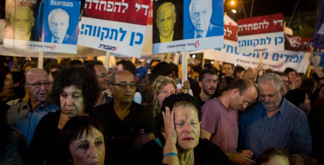 70% תומכים בהשתתפות בנ"ע בעצרת לזכר רבין