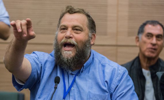 אדלשטיין: להכריז על להב"ה כארגון טרור