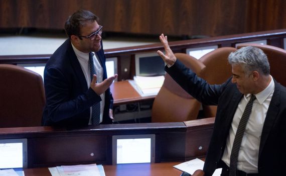 שפל נוסף: אורן חזן לעג לח"כ הנכה קארין אלהרר