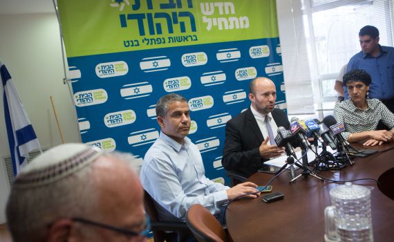 סמוטריץ' ומגל מנהלים ישיבת סיעה בטוויטר?