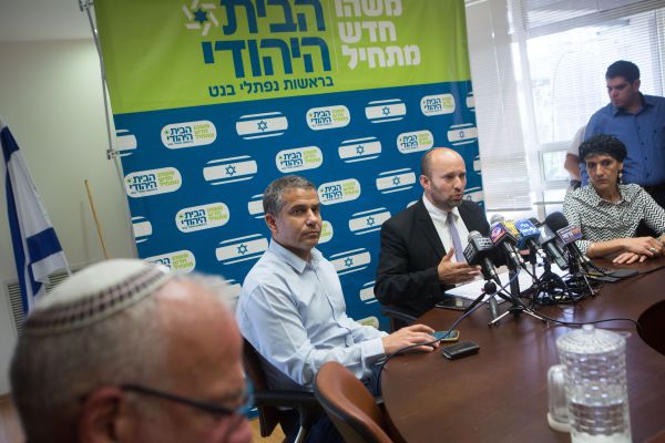 סמוטריץ' ומגל מנהלים ישיבת סיעה בטוויטר?