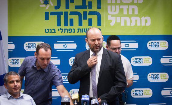 בנט בהתייחסות ראשונה לפרשת מגל: "אפס סובלנות"