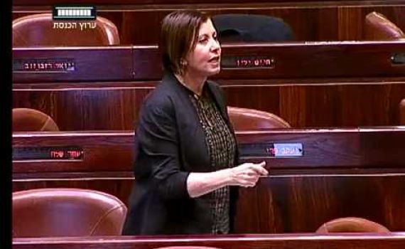 בנט לגלאון: "זהבה, מה את קופצת?"; צפו