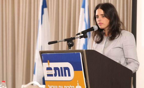 "בתי המשפט מתעלמים מהמשפט העברי"