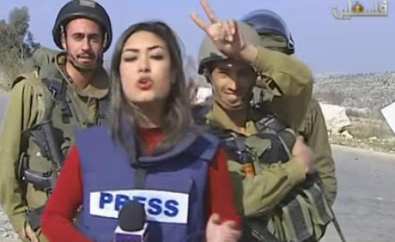 החיילים שעשו 'לירן חולצה אפורה' – נשפטו