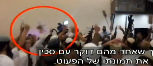 בעקבות התיעוד: נעצר החתן מ"חתונת השנאה"