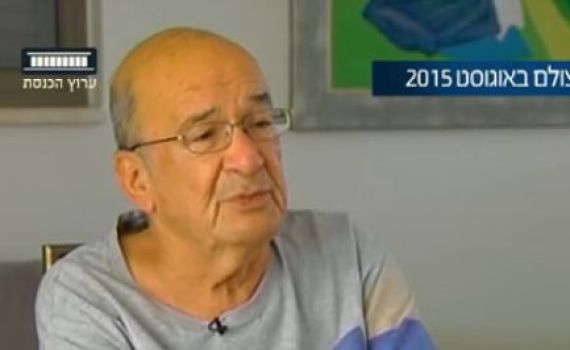 כשיוסי שריד תהה: "מיהם האנשים המוזרים האלה?"