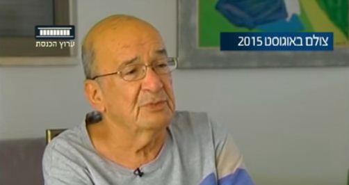 כשיוסי שריד תהה: "מיהם האנשים המוזרים האלה?"